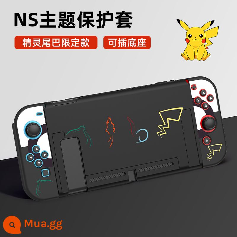 Nintendo Switch Bảo vệ NS NS Shell Switcholed Protective Shell Silicone có thể chèn miếng dán Siwch hai cơ sở tay cầm mềm tay Túi lưu trữ máy chủ mềm - Vỏ mềm chuyển đổi chủ đề [Elf Tail] đi kèm phim + nắp + chân đế