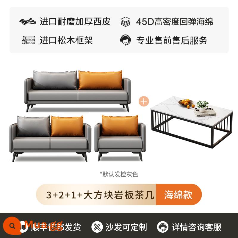 Sofa văn phòng bàn cà phê kết hợp phòng tiếp tân kinh doanh ba người đơn nhỏ đơn giản sofa văn phòng hiện đại - [Mẫu xốp tiêu chuẩn] Bàn cà phê đá vuông 3+2+1+