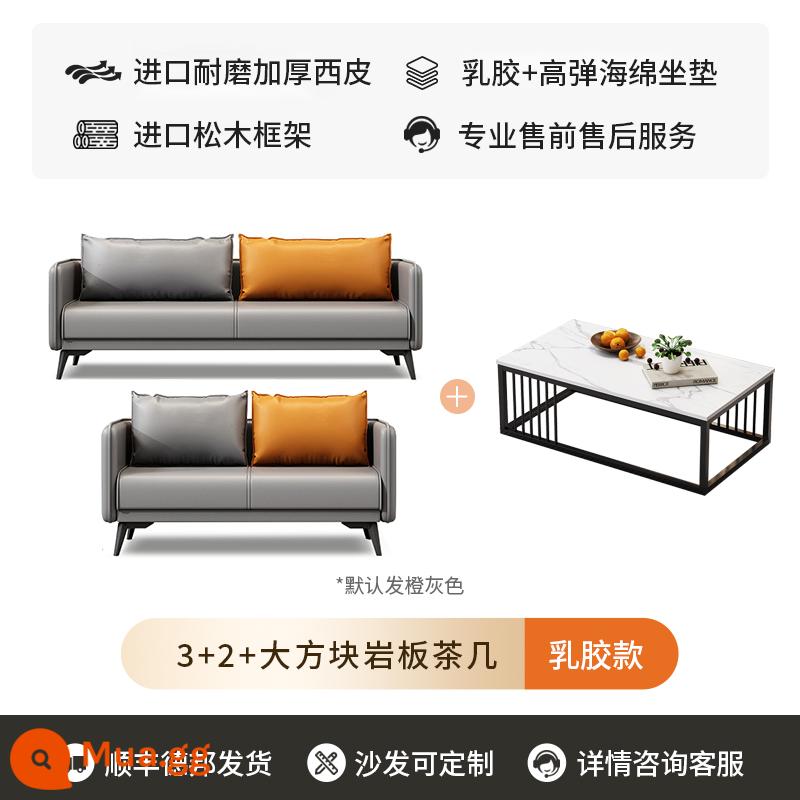 Sofa văn phòng bàn cà phê kết hợp phòng tiếp tân kinh doanh ba người đơn nhỏ đơn giản sofa văn phòng hiện đại - [Mẫu cao su nâng cấp] Bàn cà phê đá vuông 3+2+