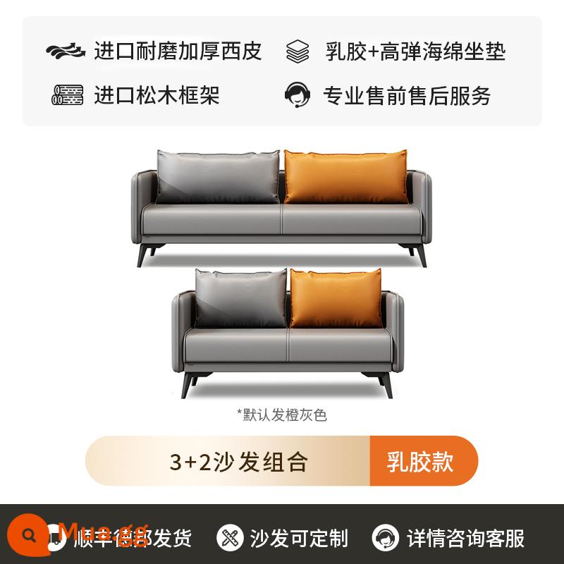 Sofa văn phòng bàn cà phê kết hợp phòng tiếp tân kinh doanh ba người đơn nhỏ đơn giản sofa văn phòng hiện đại - [Mẫu latex nâng cấp] Hàng chính hãng 3+2 có giá rẻ hơn so với hàng cùng loại.