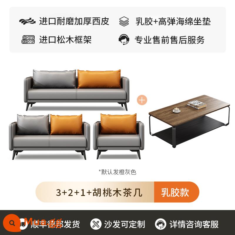 Sofa văn phòng bàn cà phê kết hợp phòng tiếp tân kinh doanh ba người đơn nhỏ đơn giản sofa văn phòng hiện đại - [Mẫu cao su nâng cấp] Bàn trà 3+2+1+ Hu Hàng chính hãng giá rẻ hơn so với hàng cùng loại.