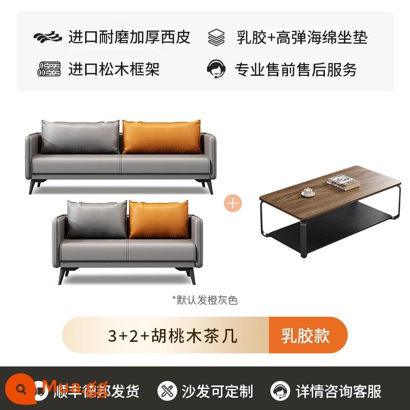 Sofa văn phòng bàn cà phê kết hợp phòng tiếp tân kinh doanh ba người đơn nhỏ đơn giản sofa văn phòng hiện đại - [Mẫu cao su nâng cấp] Bàn cà phê 3+2+ Hu Hàng chính hãng có giá rẻ hơn so với các sản phẩm cùng loại.