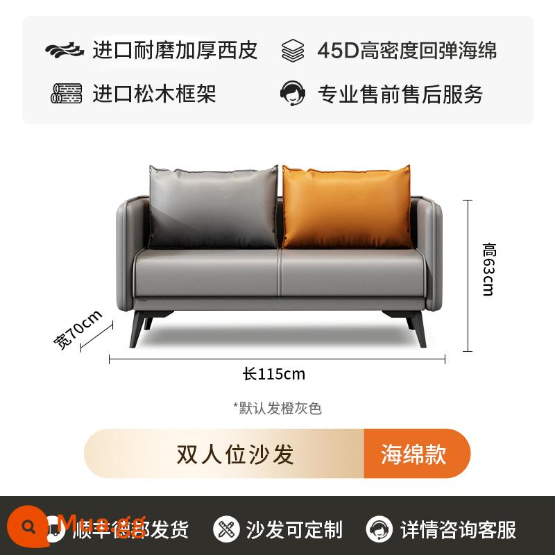 Sofa văn phòng bàn cà phê kết hợp phòng tiếp tân kinh doanh ba người đơn nhỏ đơn giản sofa văn phòng hiện đại - [Mẫu xốp tiêu chuẩn] Xe hai chỗ, hàng chính hãng có giá rẻ hơn so với hàng cùng loại.