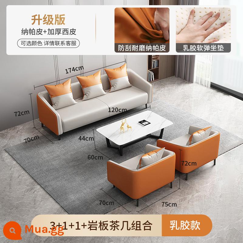 Sofa văn phòng bàn cà phê kết hợp phòng tiếp tân kinh doanh ba người đơn nhỏ đơn giản sofa văn phòng hiện đại - [Phiên bản nâng cấp* tựa tay thoải mái hơn] Bàn cà phê đá phiến trắng cao su 3+1+1+