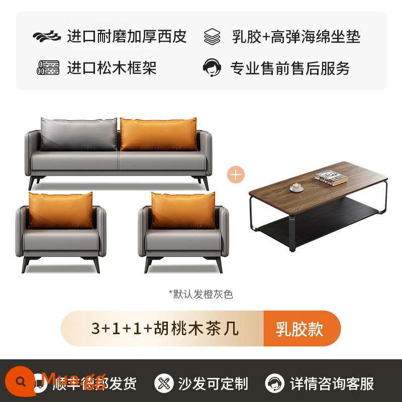 Sofa văn phòng bàn cà phê kết hợp phòng tiếp tân kinh doanh ba người đơn nhỏ đơn giản sofa văn phòng hiện đại - [Mẫu cao su nâng cấp] Bàn trà 3+1+1+ Hu Hàng chính hãng giá rẻ hơn so với hàng cùng loại.