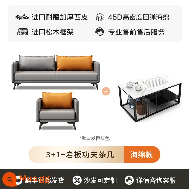 Sofa văn phòng bàn cà phê kết hợp phòng tiếp tân kinh doanh ba người đơn nhỏ đơn giản sofa văn phòng hiện đại - [Mẫu cao su nâng cấp] Bàn cà phê 3+1+ có Kungfu pha trà, hàng chính hãng có giá rẻ hơn so với hàng cùng loại.