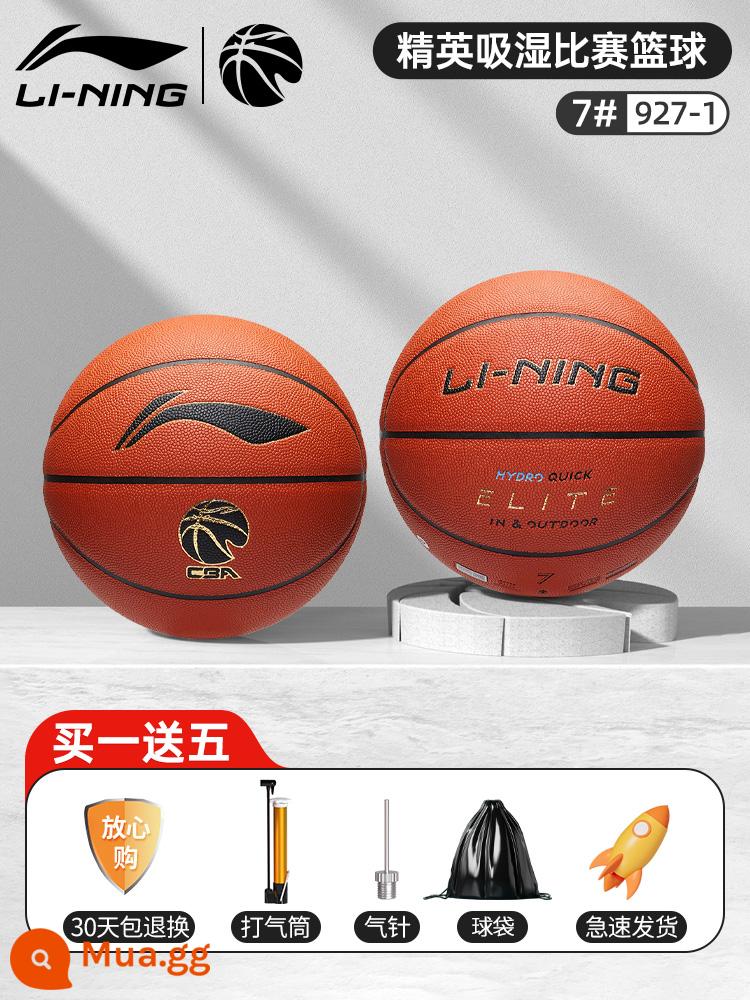 Bóng rổ Li Ning số 7 nam dành riêng cho người lớn ngoài trời bảy quả bóng tiêu chuẩn chuyên nghiệp chính thức xác thực hàng đầu cửa hàng bóng rổ trẻ em 5 - [Mẫu thi đấu hút ẩm Elite-nâu 927] Bóng thi đấu CBA/phụ kiện tặng kèm