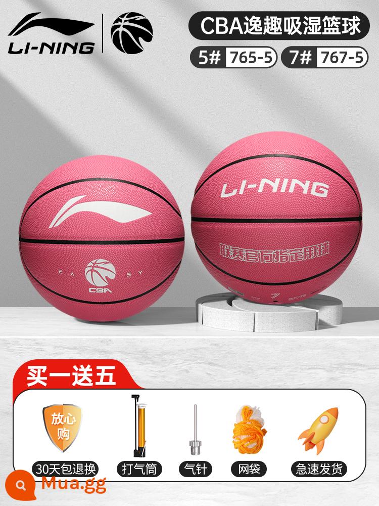 Bóng rổ Li Ning số 7 nam dành riêng cho người lớn ngoài trời bảy quả bóng tiêu chuẩn chuyên nghiệp chính thức xác thực hàng đầu cửa hàng bóng rổ trẻ em 5 - Mẫu PU hút ẩm dòng CBA màu đỏ hồng 767/765-5 [gói quà tặng phụ kiện miễn phí]