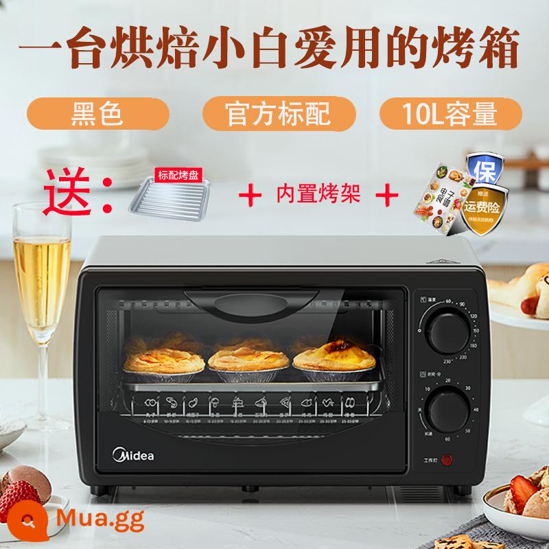 Lò Nướng Midea Gia Đình Lò Nướng Điện Nhỏ 10 Lít Đa Năng Máy Làm Nướng Mini Hấp Tự Động Hoàn Toàn Mới 2022 - đen than chì