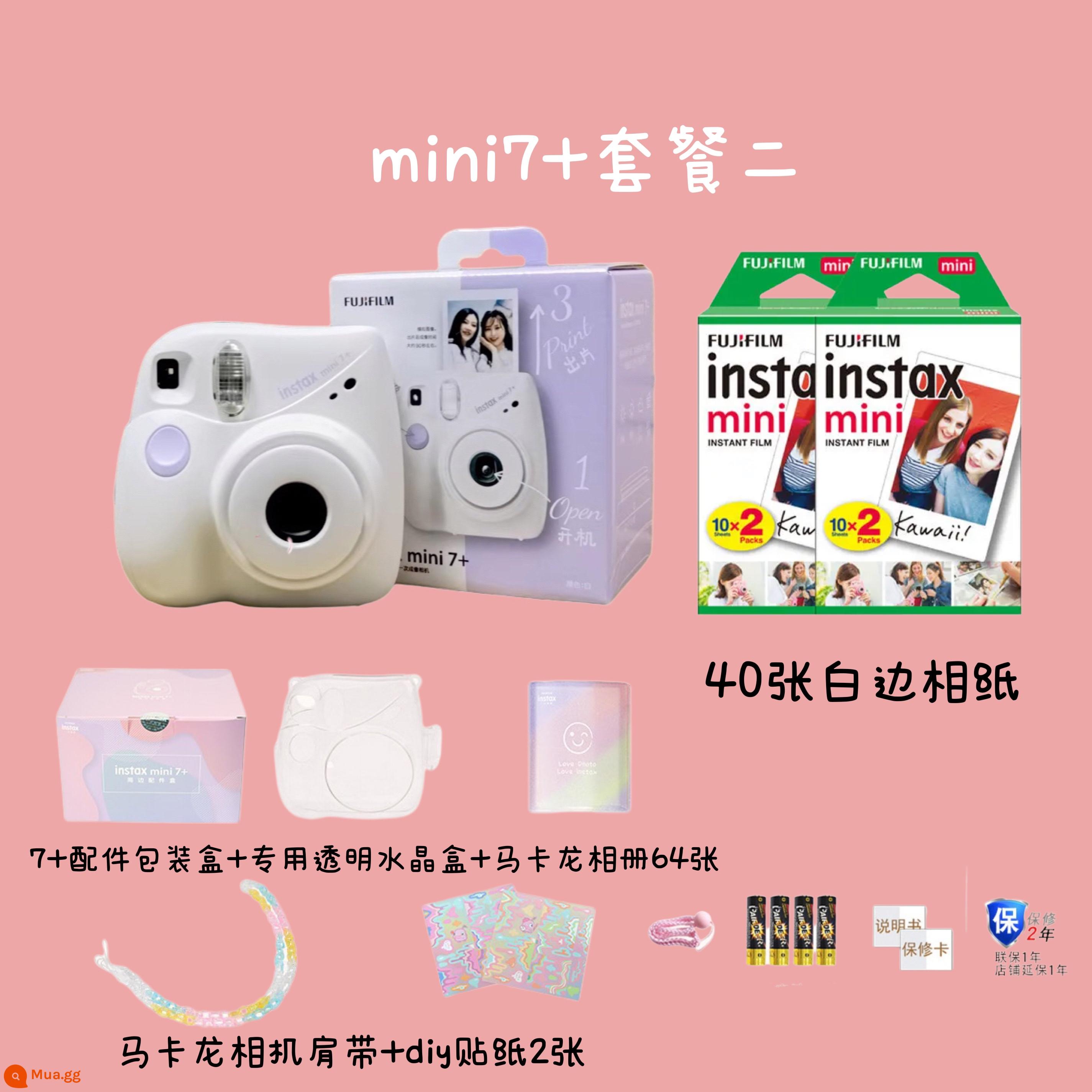 Gói máy ảnh Fuji mini7+ Polaroid kèm giấy ảnh mẫu đầu vào dành cho nữ sinh nâng cấp mini 7c/s dành cho trẻ em - mini7+máy ảnh trắng+phụ kiện+40 tờ giấy ảnh