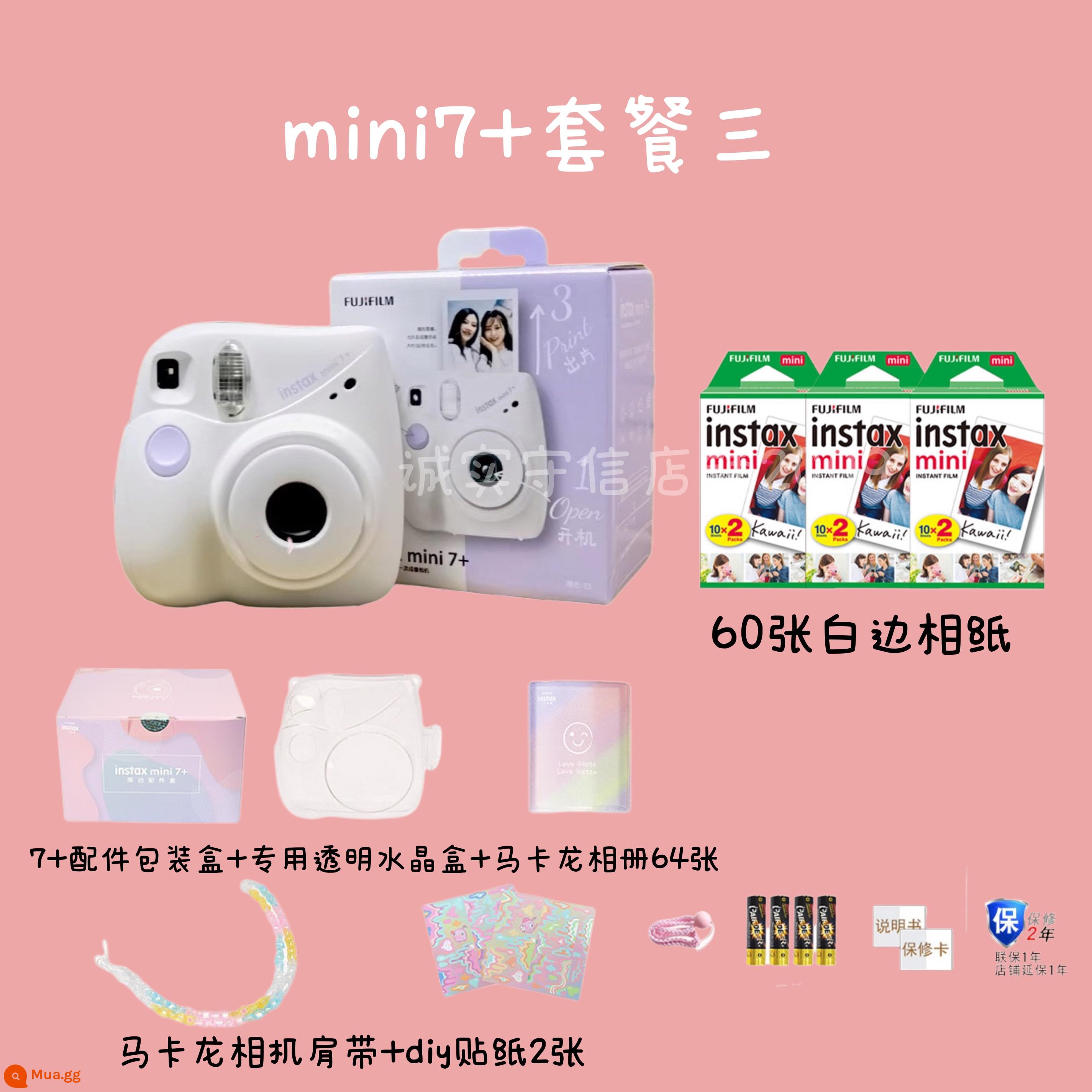 Gói máy ảnh Fuji mini7+ Polaroid kèm giấy ảnh mẫu đầu vào dành cho nữ sinh nâng cấp mini 7c/s dành cho trẻ em - mini7+máy ảnh trắng+phụ kiện+60 tờ giấy ảnh