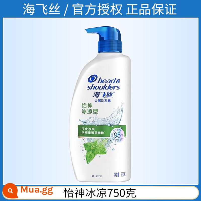 Dầu Gội Helen Xiandusi Dew Thùng Lớn Nam Nữ Kiểm Soát Dầu, Trị Gàu Và Ngứa - Yi Shen Cool 750ml