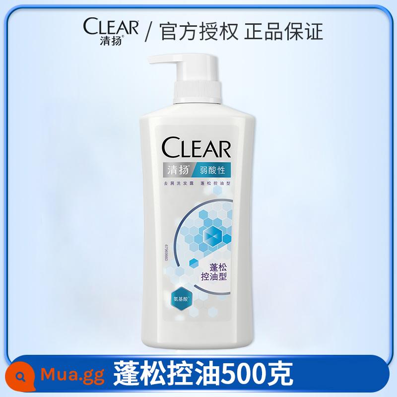 Dầu gội Clear sữa sương cho nam và nữ dầu gội trị gàu kiểm soát dầu cân bằng là lá cờ đầu chính thức của cửa hàng thương hiệu - Kiểm soát dầu mịn 500g [Chống gàu mịn màng—Dành cho da đầu nhạy cảm].