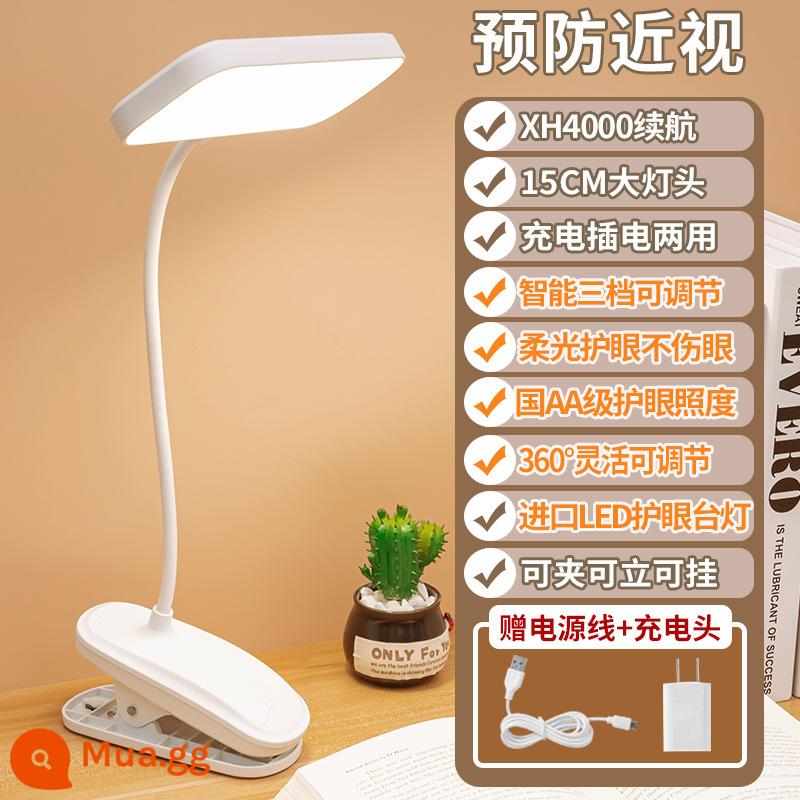 Sinh Viên Học Đặc Biệt Đèn LED Sạc Bàn Phòng Ngủ Giường Kẹp Tóc Loại Ký Túc Xá Trẻ Em Bảo Vệ Mắt Đèn Đọc Sách - Điều chỉnh độ sáng 4000/3 cấp độ + đầu sạc + cáp + sạc và cắm đa năng