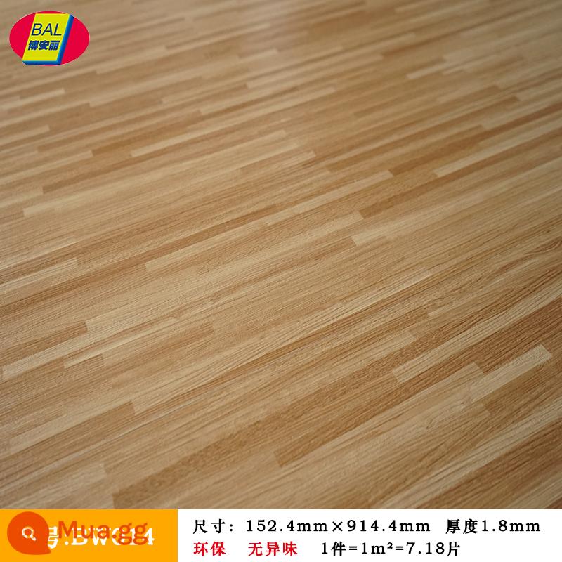 Miếng dán sàn PVC tự dính chống thấm nước khách sạn sàn nhựa thương mại có keo dán sàn vân gỗ tấm da - Vân gỗ BW014 (1.8mm)