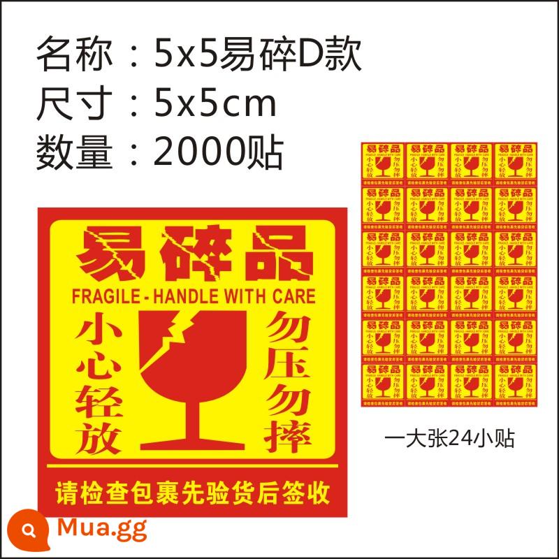Nhãn dán dễ vỡ thể hiện nhãn cảnh báo dễ vỡ nhãn dán theo yêu cầu không ép cẩn thận - 5X5 mảnh D loại 2.000 miếng dán