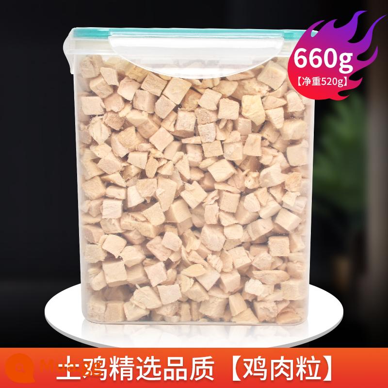 Gà khô đông lạnh 750g Cat Snacks chất béo dinh dưỡng, phô mai, chó cưng vào mèo con, ức gà, xô gia đình - Thùng [gà địa phương chọn lọc nguyên liệu] thịt gà viên bao gồm bao bì 660g