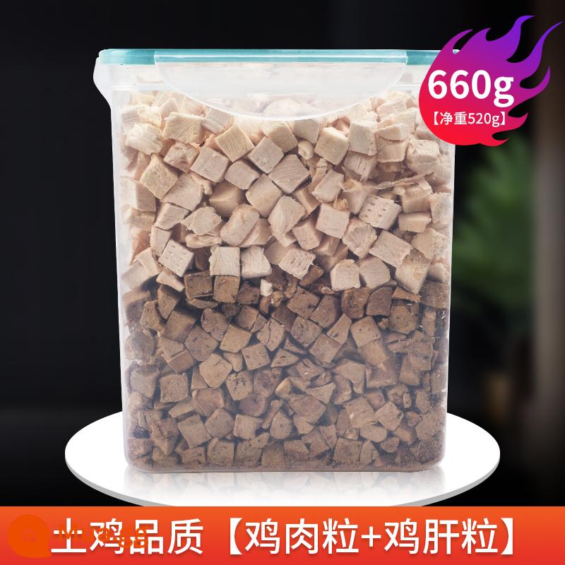 Gà khô đông lạnh 750g Cat Snacks chất béo dinh dưỡng, phô mai, chó cưng vào mèo con, ức gà, xô gia đình - Thùng [chất lượng gà địa phương] (viên gà + viên gan gà) bao gồm bao bì 660g