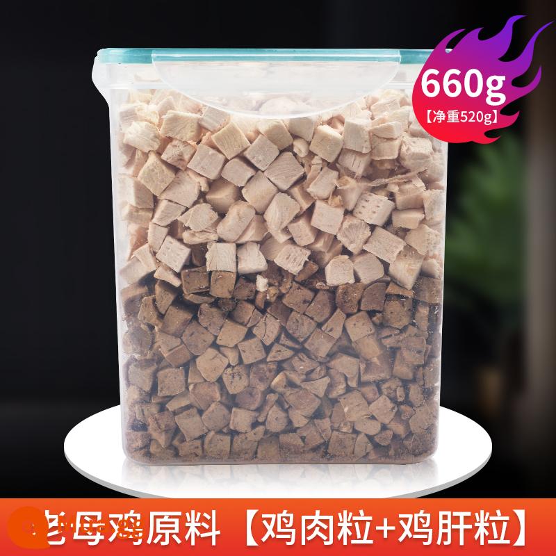 Gà khô đông lạnh 750g Cat Snacks chất béo dinh dưỡng, phô mai, chó cưng vào mèo con, ức gà, xô gia đình - Thùng [nguyên liệu gà mái cũ] (viên gà + viên gan gà) bao gồm bao bì 660g