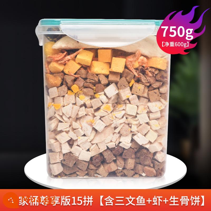 Gà khô đông lạnh 750g Cat Snacks chất béo dinh dưỡng, phô mai, chó cưng vào mèo con, ức gà, xô gia đình - Phiên bản thùng độc quyền gồm 15 miếng bao gồm bao bì 750g (bao gồm cá hồi + tôm + bánh xương sống)