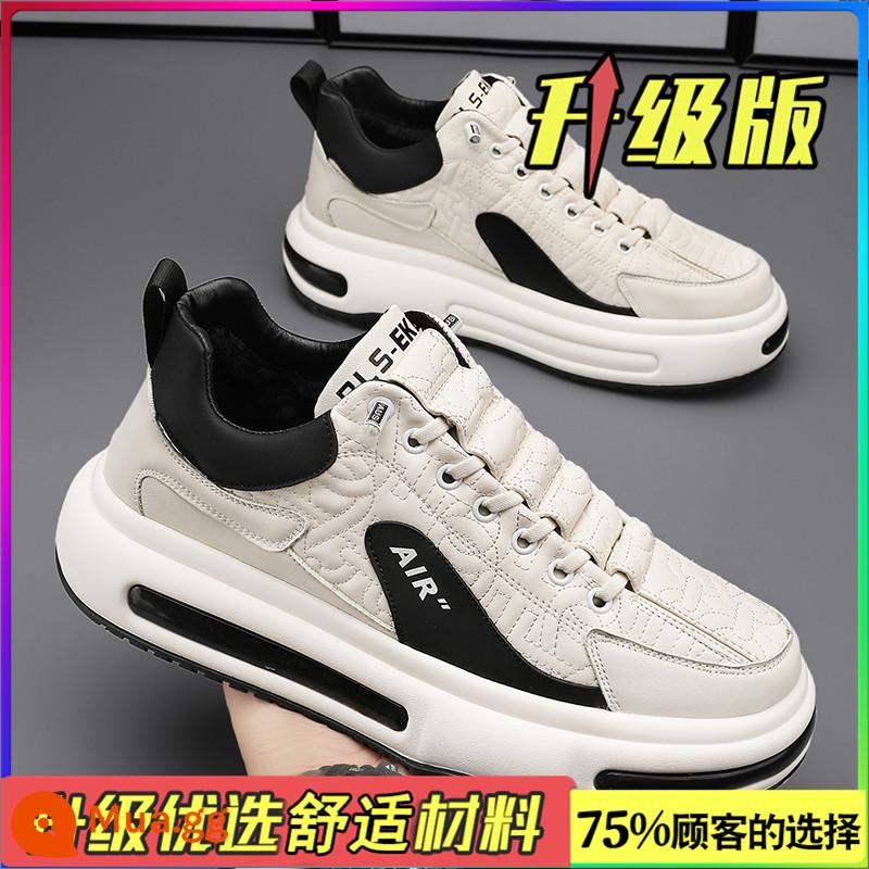 Nhà Ga Châu Âu Giày Nam Mùa Xuân Giày Lười Thể Thao Da Đen Giày Sneaker Tăng Chiều Cao Tất Cả Các Trận Đấu Forrest Gump Giày Hợp Thời Trang - Gạo trắng (phiên bản nâng cấp)