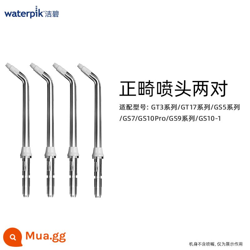 Máy súc miệng Waterpik, máy làm sạch răng, phụ kiện máy tăm nước, đầu phun tiêu chuẩn, đầu phun chỉnh nha JT-100E - 2 cặp vòi chỉnh nha