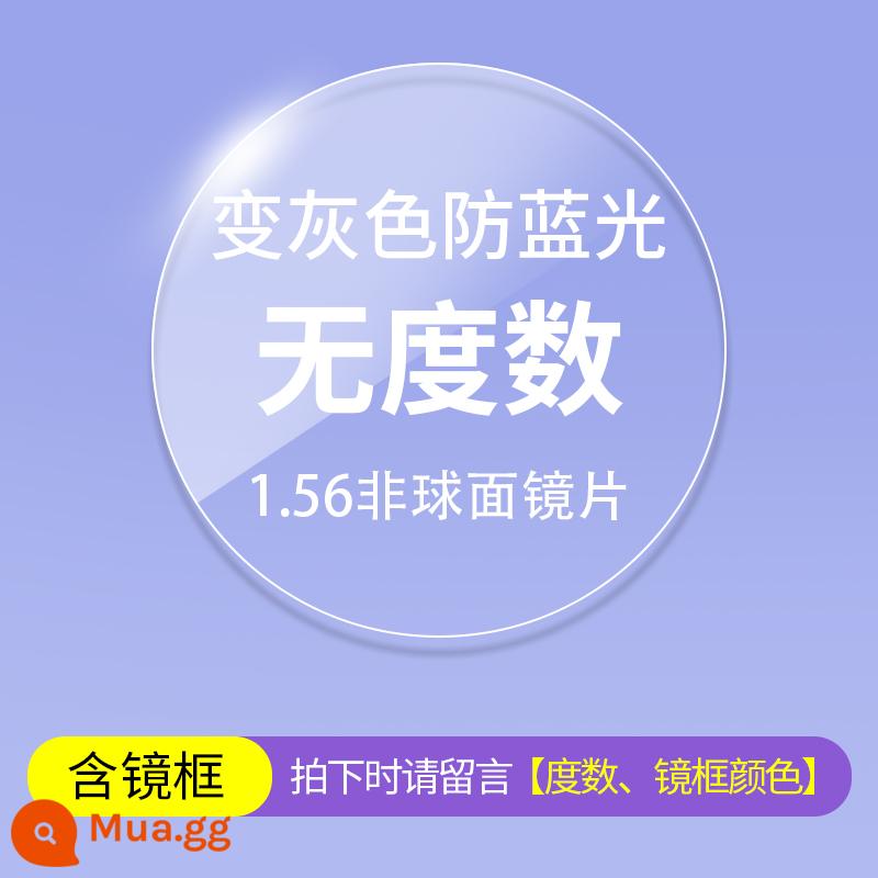 Kính thể thao nam chuyên dụng chống sương mù, chống va chạm, chạy bộ ngoài trời bóng rổ, bóng đá, có thể trang bị thêm kính cận thị - Gọng +1.56 chuyển sang màu xám và ngăn ánh sáng xanh [đi kèm vải thấu kính chống sương mù] [thích hợp cho 0-800 độ, loạn thị 0-200 độ]