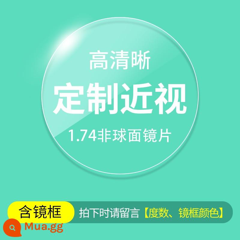 Gọng kính cận thị nam chống bức xạ ánh sáng xanh có thể trang bị độ Gọng vuông titan nguyên chất gọng lớn ánh sáng phẳng màu bạc với mắt nữ - Khung + thấu kính siêu mỏng 1.74 [thích hợp cho 0-1200 độ, loạn thị 0-200 độ]