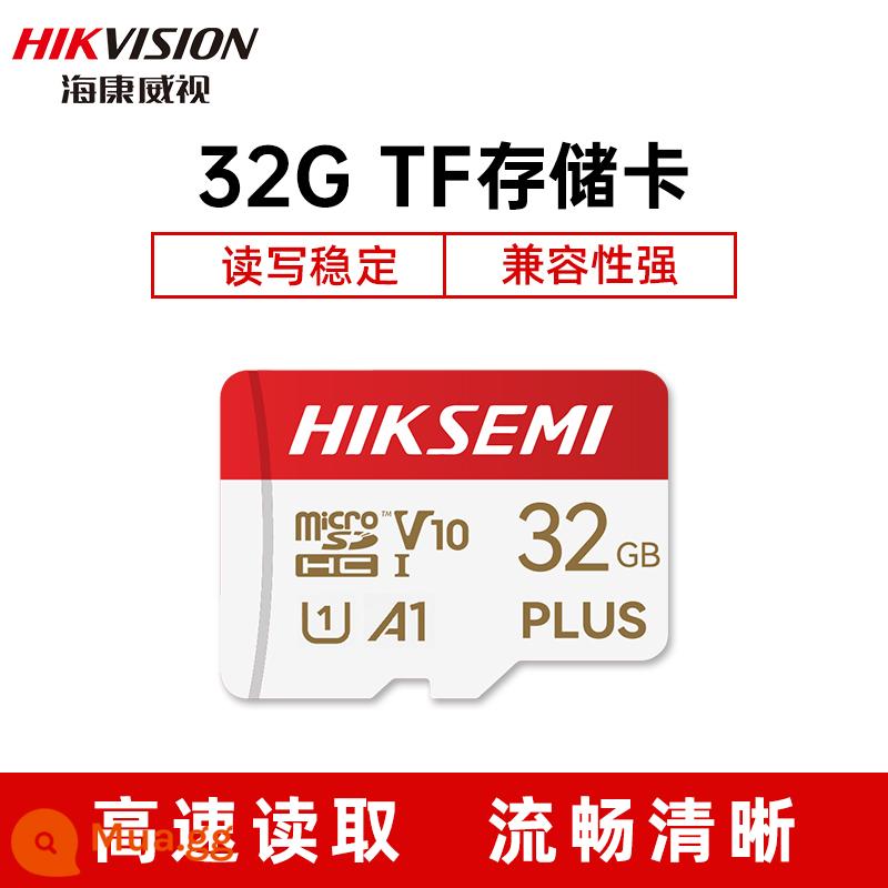 Camera thẻ nhớ Hikvision công tắc điện thoại lái xe đầu ghi giám sát ống kính chụp ảnh thẻ nhớ sd chuyên dụng - 32G tốc độ cao và ổn định bảo hành 7 năm