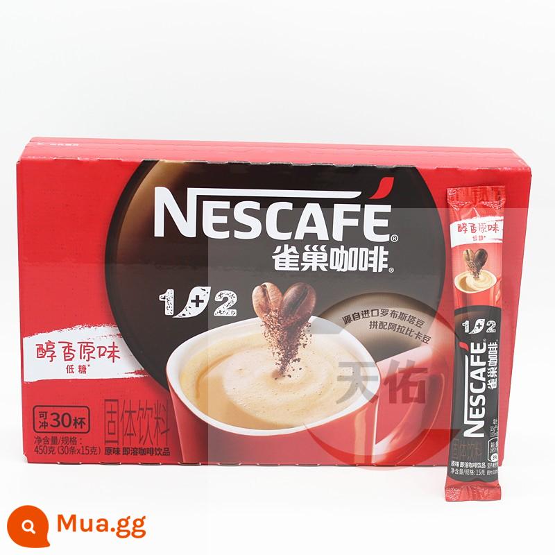 Nescafé 1+2 Instant Mellow Hương Vị Nguyên Bản Ăn Liền Ba Trong Một Ít Đường 15g Que 100 Gói Đơn Giản Nhiều Hương Vị - Hương vị nguyên bản đóng hộp 15g*30 gói*1 hộp (sản xuất tại Thượng Hải vào tháng 11)