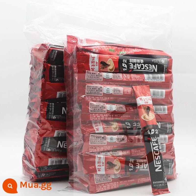 Nescafé 1+2 Instant Mellow Hương Vị Nguyên Bản Ăn Liền Ba Trong Một Ít Đường 15g Que 100 Gói Đơn Giản Nhiều Hương Vị - Bao bì đơn giản nguyên bản 15g*100 gói (sản xuất vào tháng 10 năm 2023)