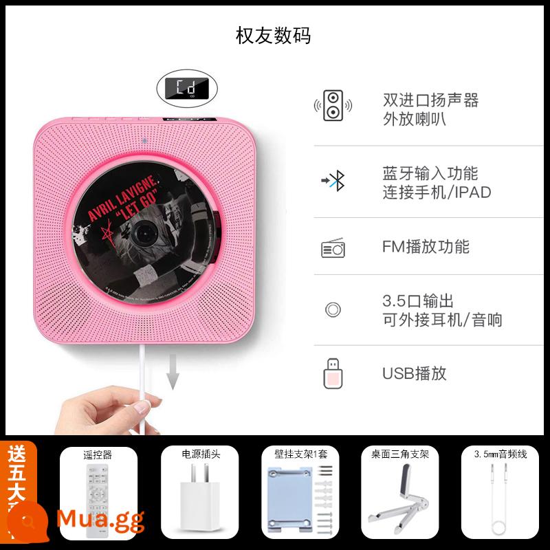 Treo Tường Đầu CD Album Bluetooth Gia Đình Máy Học Tiếng Anh Retro Di Động Nhạc Vinyl Ins - Đầu CD có màn hình, phiên bản Bluetooth màu hồng, tặng kèm 4 quà tặng