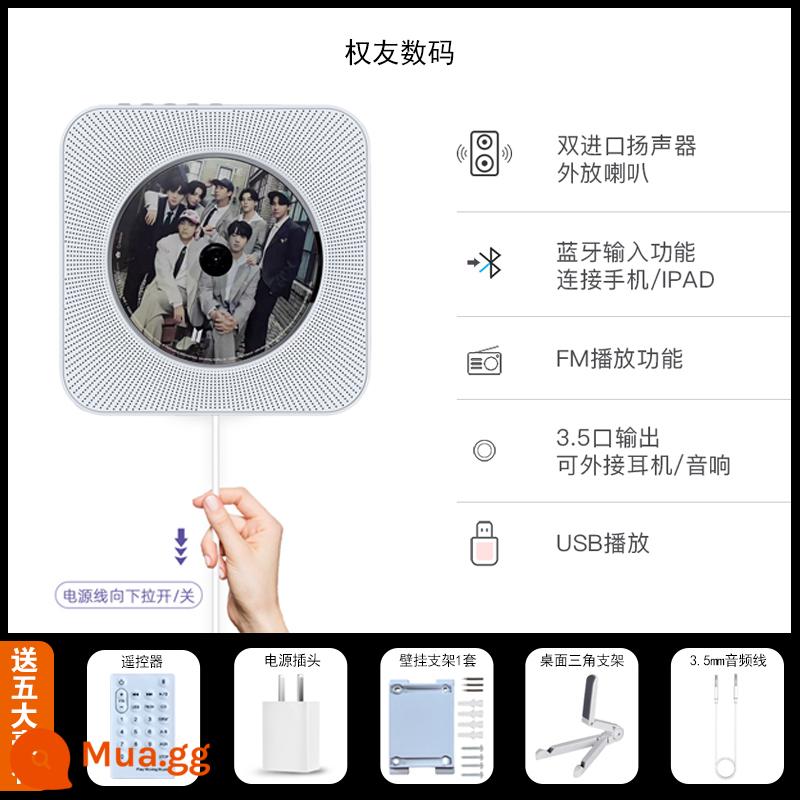 Treo Tường Đầu CD Album Bluetooth Gia Đình Máy Học Tiếng Anh Retro Di Động Nhạc Vinyl Ins - Đầu CD phiên bản Bluetooth màu trắng + 4 quà tặng miễn phí