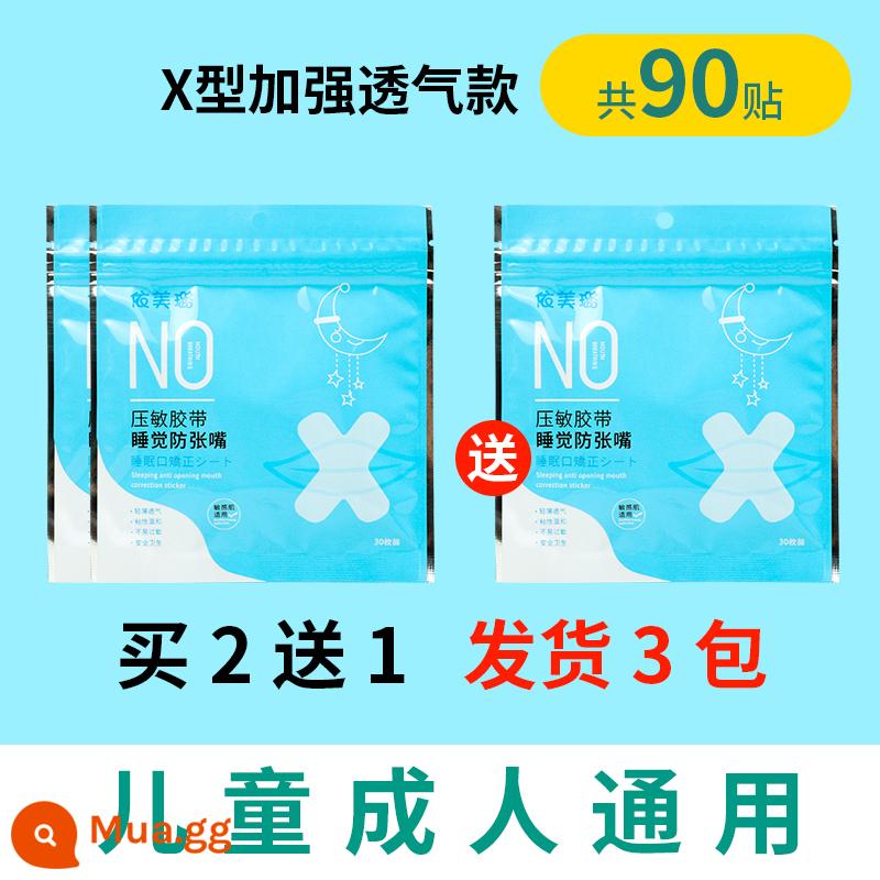 Ngăn chặn miệng đóng và điều chỉnh hơi thở để bịt miệng và bịt kín miếng dán môi để ngậm miệng và ngăn trẻ há miệng khi ngủ. - Nâng cấp để tăng cường khả năng thở. Mua 2 tặng 1 cho loại X (tổng cộng 90 bài). Sẽ không bám lâu. Xác thực và chống hàng giả.