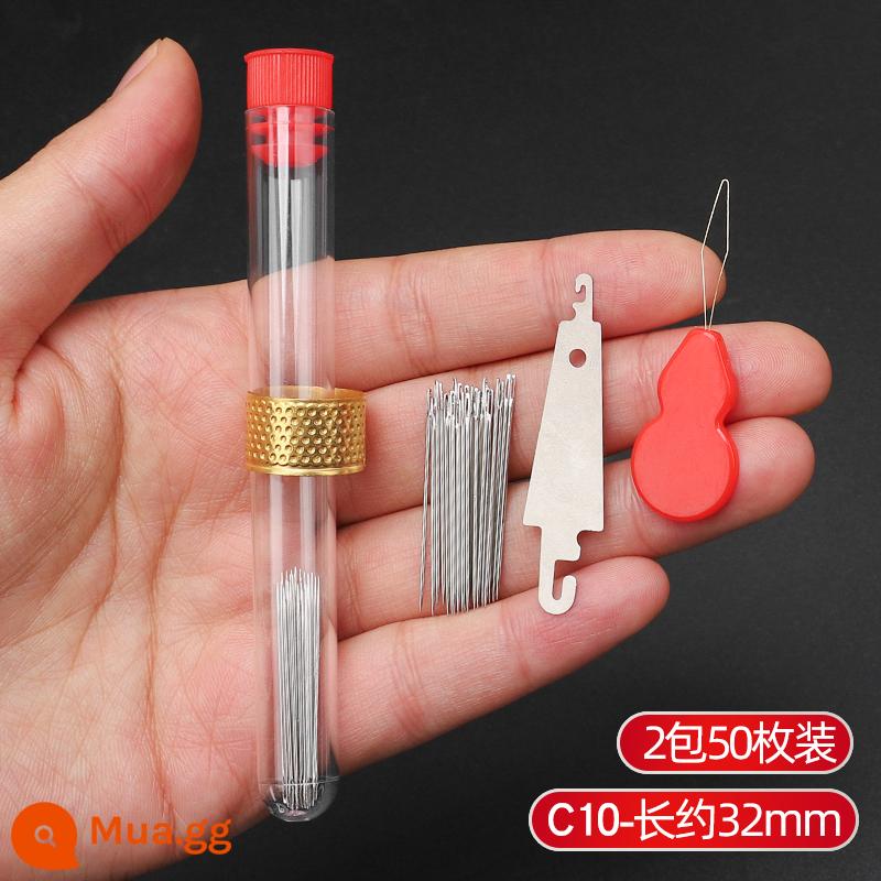 Kim khâu gia đình, kim mắt to, kim khâu tay, kim may quần áo, kim thêu tay, kim lỗ to, kim dày, kim chăn ông già - Dài 3,2 cm [gói 50] kim mắt lớn