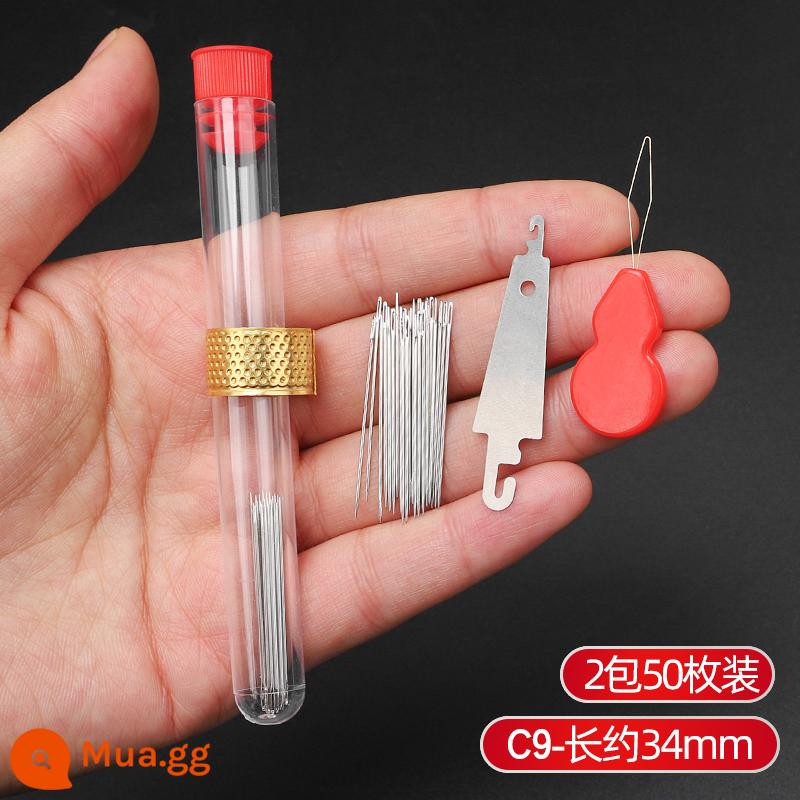 Kim khâu gia đình, kim mắt to, kim khâu tay, kim may quần áo, kim thêu tay, kim lỗ to, kim dày, kim chăn ông già - Dài 3,4 cm [gói 50] kim mắt lớn