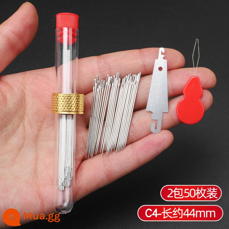 Kim khâu gia đình, kim mắt to, kim khâu tay, kim may quần áo, kim thêu tay, kim lỗ to, kim dày, kim chăn ông già - Dài 4,4 cm [gói 50] kim mắt lớn