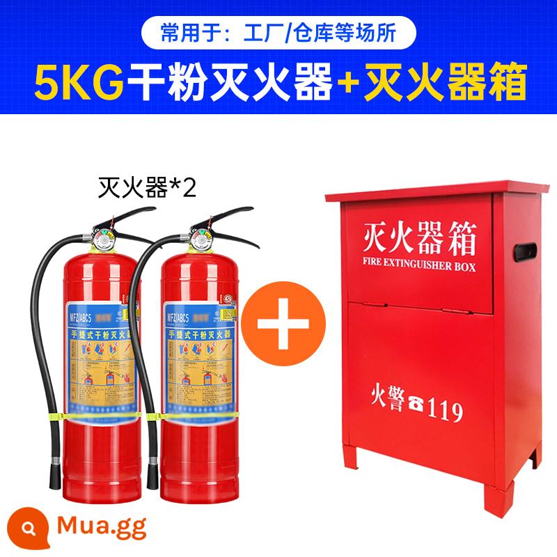 Bình chữa cháy bột khô xách tay 4kg dùng trong gia đình, bộ hộp bình chữa cháy 235kg, thiết bị chữa cháy cho cửa hàng - Bình chữa cháy 5kg × 2 + hộp đựng bình chữa cháy