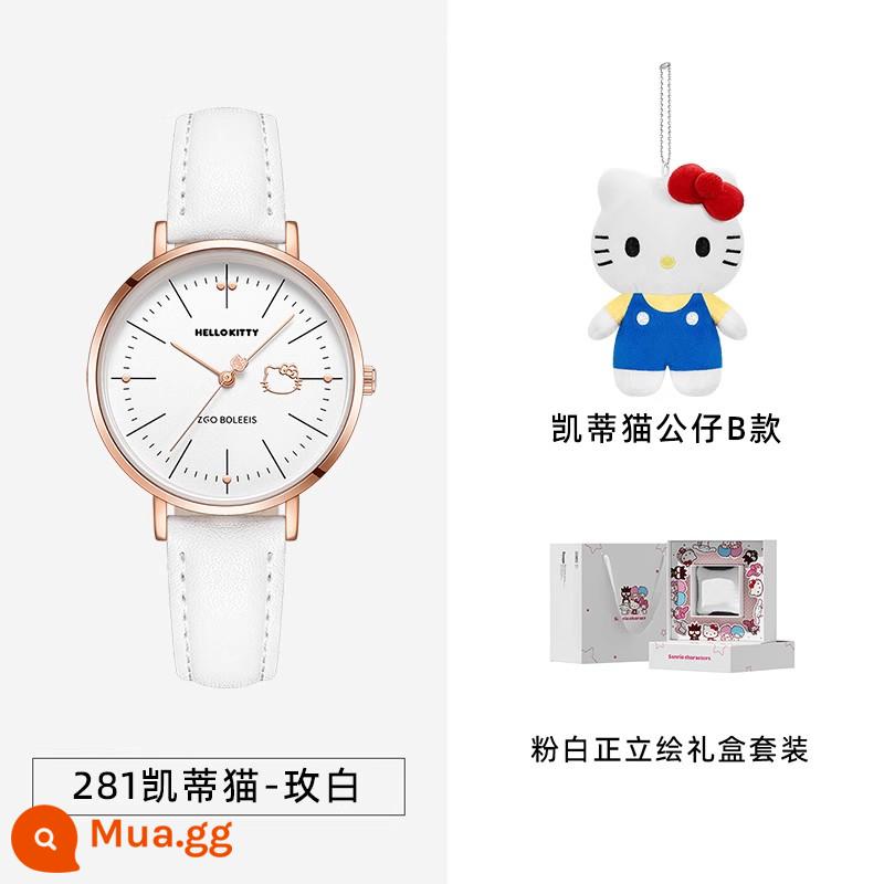 hellokitty Hello chính hãng Sanrio thi đồng hồ học sinh cấp 2, cấp 3 đồng hồ thạch anh trẻ em nữ - [Hộp quà hồng trắng] 281-Bạch cầu mặt trắng vỏ hoa hồng + Búp bê Hello