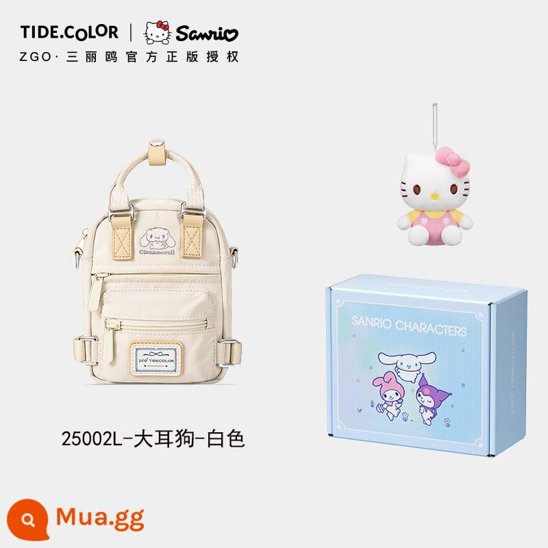 Tidecolor doanh Sanrio quế chó Túi bé gái cặp đi học mini túi túi nhỏ quà tặng sinh nhật - Ngọc Quế Dog-Beige+Hello Doll