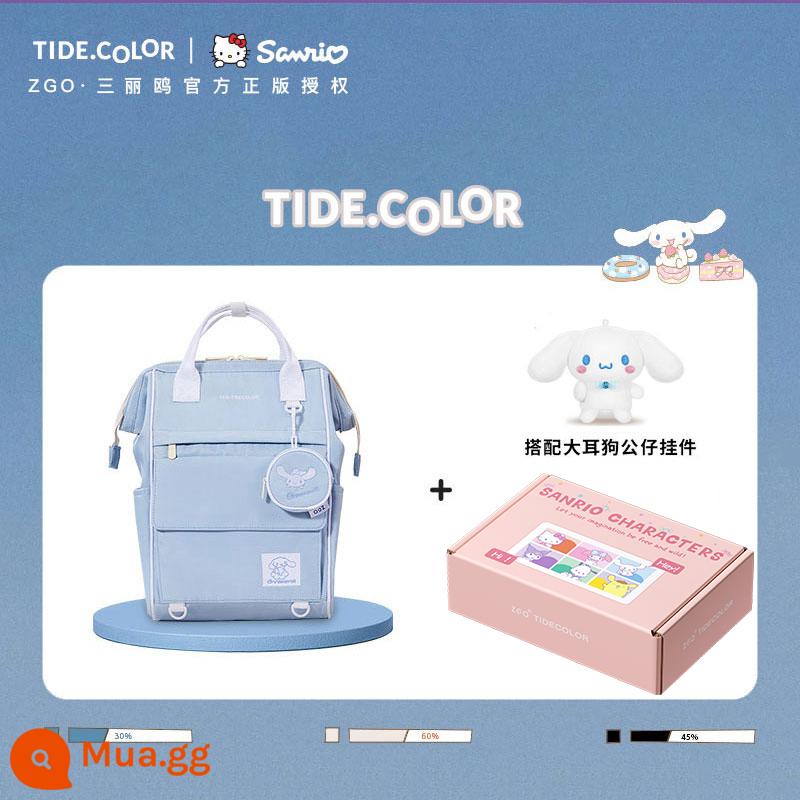 Tidecolor chung Sanrio quế chó bé gái ba lô học sinh trung học cơ sở cặp đi học đeo vai nữ - Chó Quế Ngọc [Phiên bản lớn màu xanh da trời + Búp bê chó Ngọc Quế]