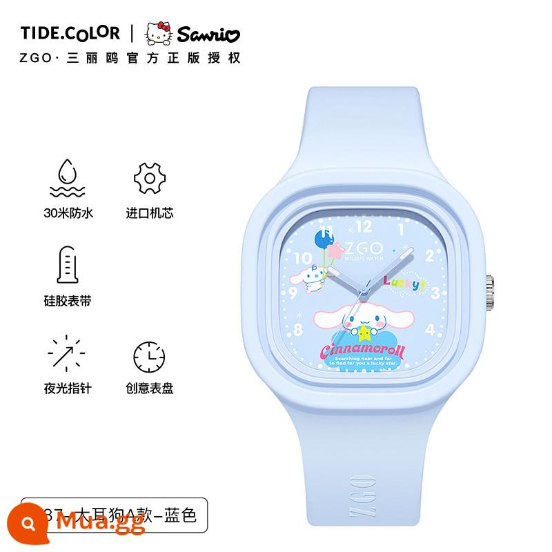 Đồng hồ Tidecolor doanh Sanrio Melody đồng hồ nữ học sinh trẻ em bé gái bé gái học sinh tiểu học chống thấm nước - [Chính Hãng] 887-Tai To Chó-Xanh