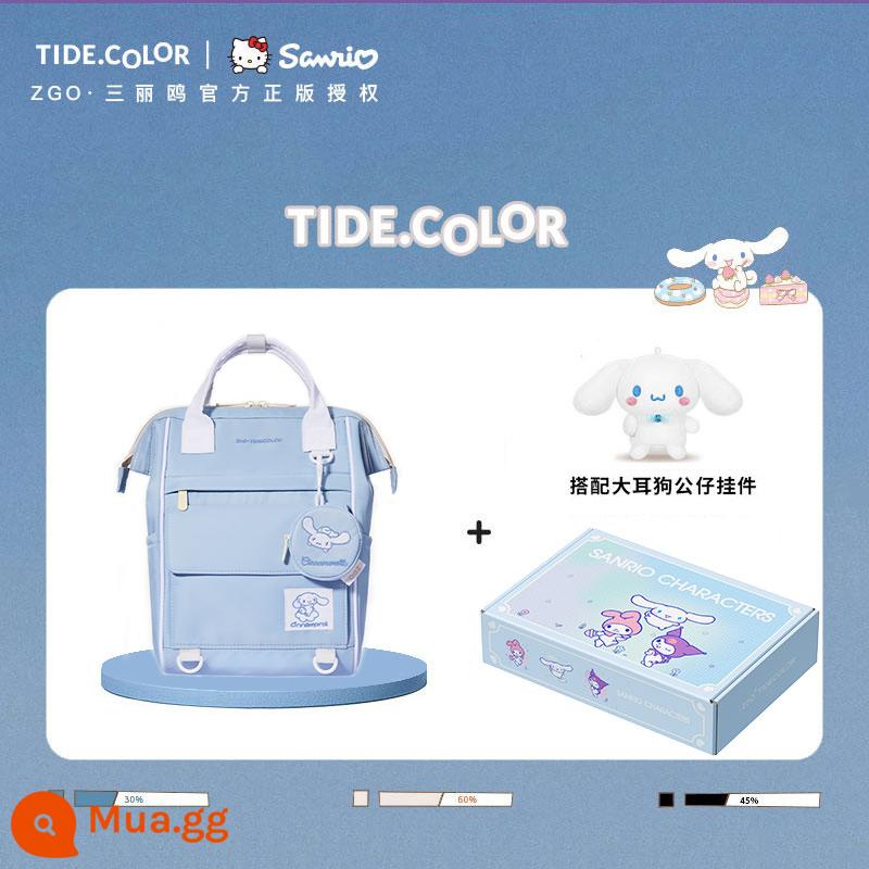 Tidecolor chung Sanrio quế chó bé gái ba lô học sinh trung học cơ sở cặp đi học đeo vai nữ - Chó Quế Ngọc [Phiên bản nhỏ màu xanh da trời + Búp bê chó Ngọc Quế]