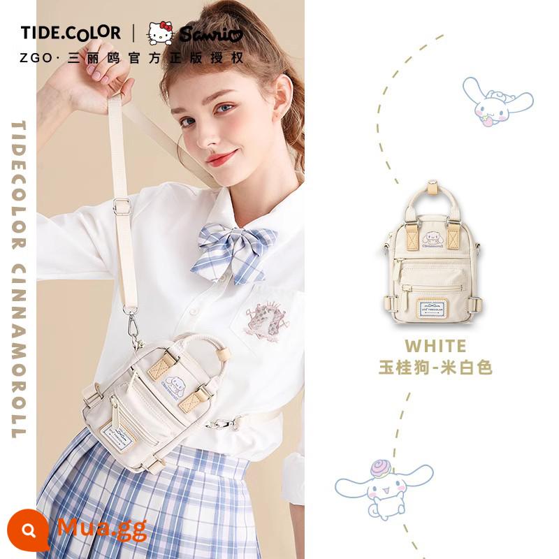 Tidecolor doanh Sanrio quế chó Túi bé gái cặp đi học mini túi túi nhỏ quà tặng sinh nhật - [Dòng cô gái vui nhộn] Quế chó-màu be