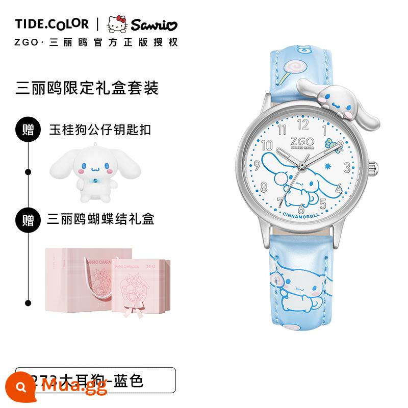 Tidecolor doanh Sanrio quế đồng hồ chó nữ chó tai to chó nguyệt quế học sinh chống thấm nước dạ quang nữ mẫu - Quế Dog-Blue + Búp bê chó quế (Hộp quà thắt nơ)