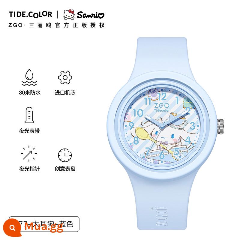 Đồng hồ Tidecolor doanh Sanrio Melody đồng hồ nữ học sinh trẻ em bé gái bé gái học sinh tiểu học chống thấm nước - [Chính Hãng] 877-Tai To Chó-Xanh