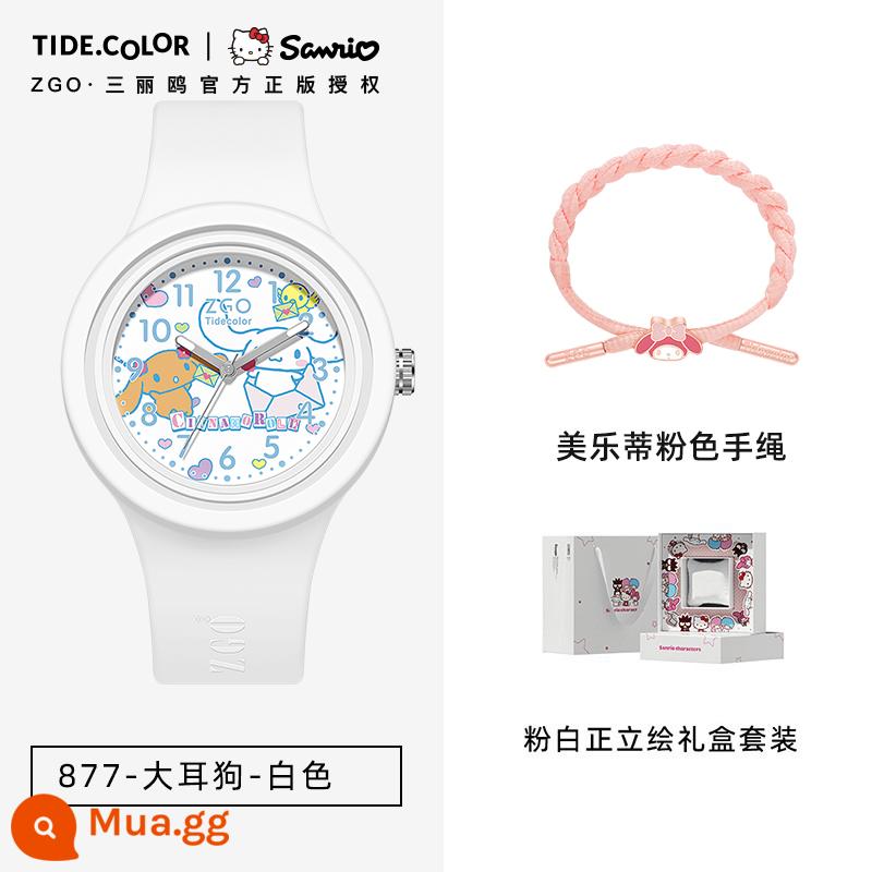 Đồng hồ Tidecolor doanh Sanrio Melody đồng hồ nữ học sinh trẻ em bé gái bé gái học sinh tiểu học chống thấm nước - [Hộp Quà Hồng Trắng] Vòng Tay Chó Tai To 877-Trắng + Hồng Giai Điệu