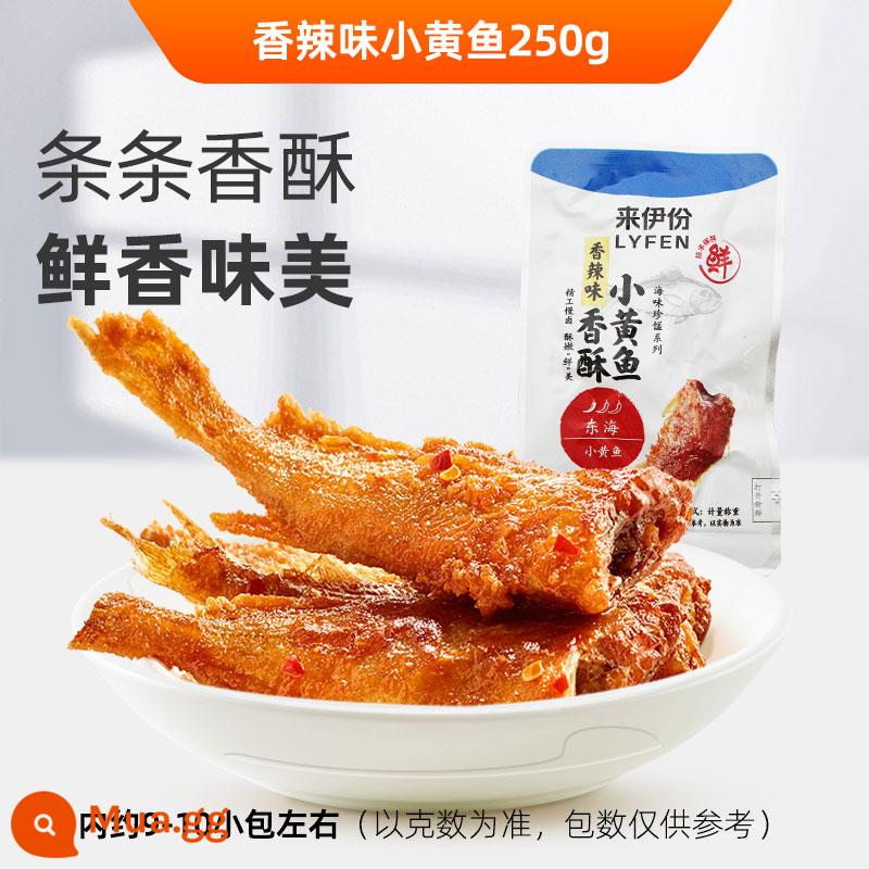 Laiyifen giòn nhỏ màu vàng 500g snack thông thường hải sản đặc sản cá khô snack ăn liền gói nhỏ với số lượng lớn - Vị cay 250g