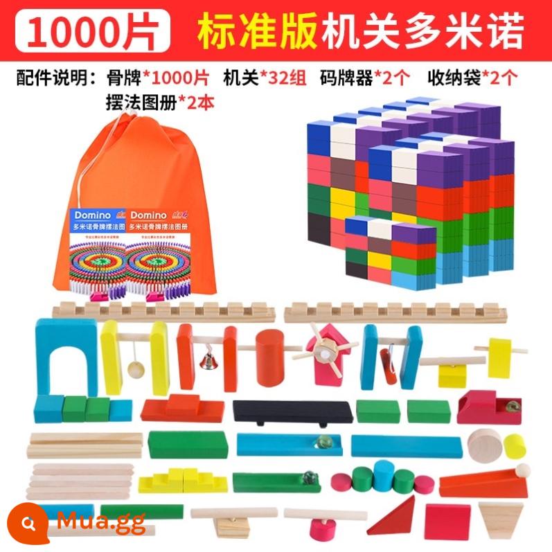 Domino 10.000 miếng đồ chơi giáo dục trẻ em khối xây dựng lớn cạnh tranh tiêu chuẩn đặc biệt Douyin cùng phong cách - [Tiêu chuẩn] 1000 chi tiết + 32 cơ chế + 2 album ảnh + 2 thẻ mã + 2 túi