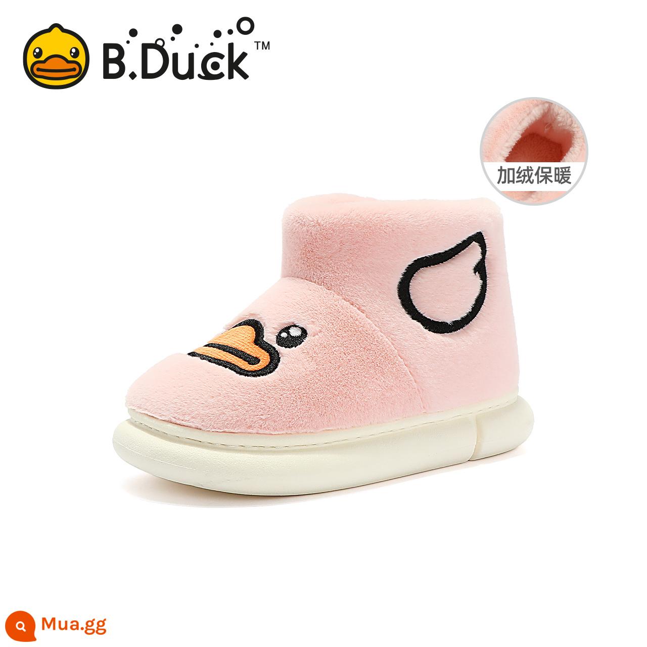 B.duck Duckling Children Shoes của trẻ em Dép bông mùa đông Girl Boys Bông giày Bông trở lại để giữ ấm - Hồng